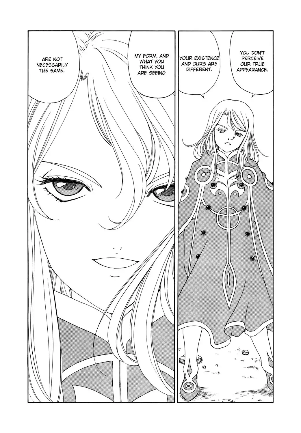 Ah My Goddess Chapter 268