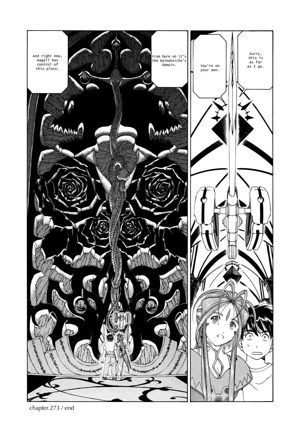 Ah My Goddess Chapter 273