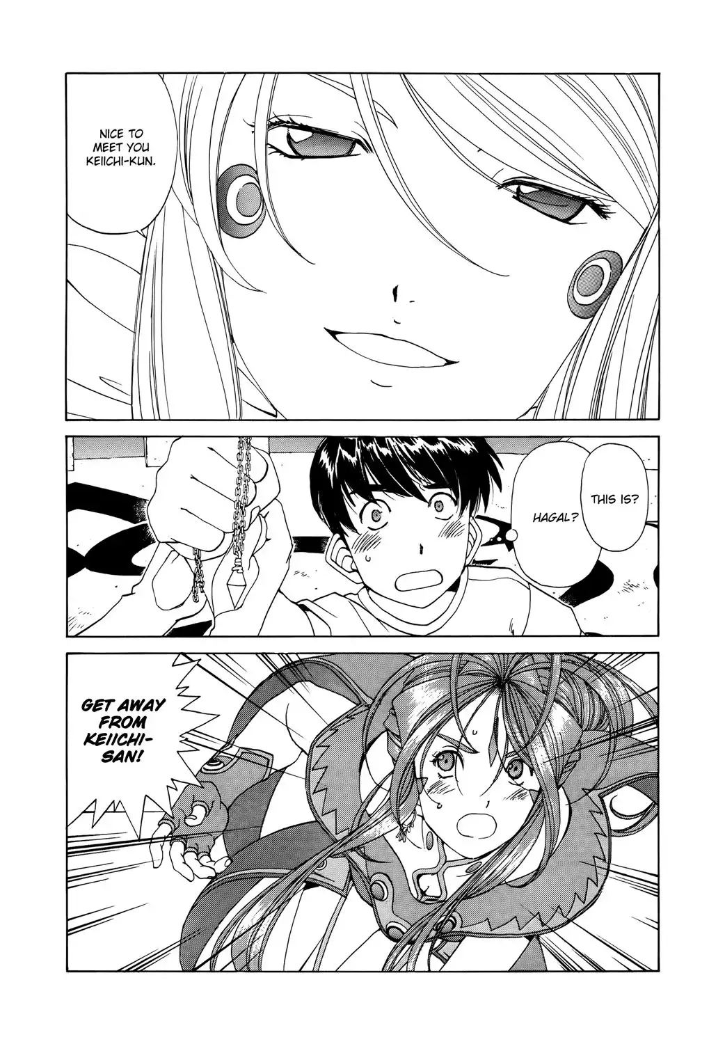 Ah My Goddess Chapter 274