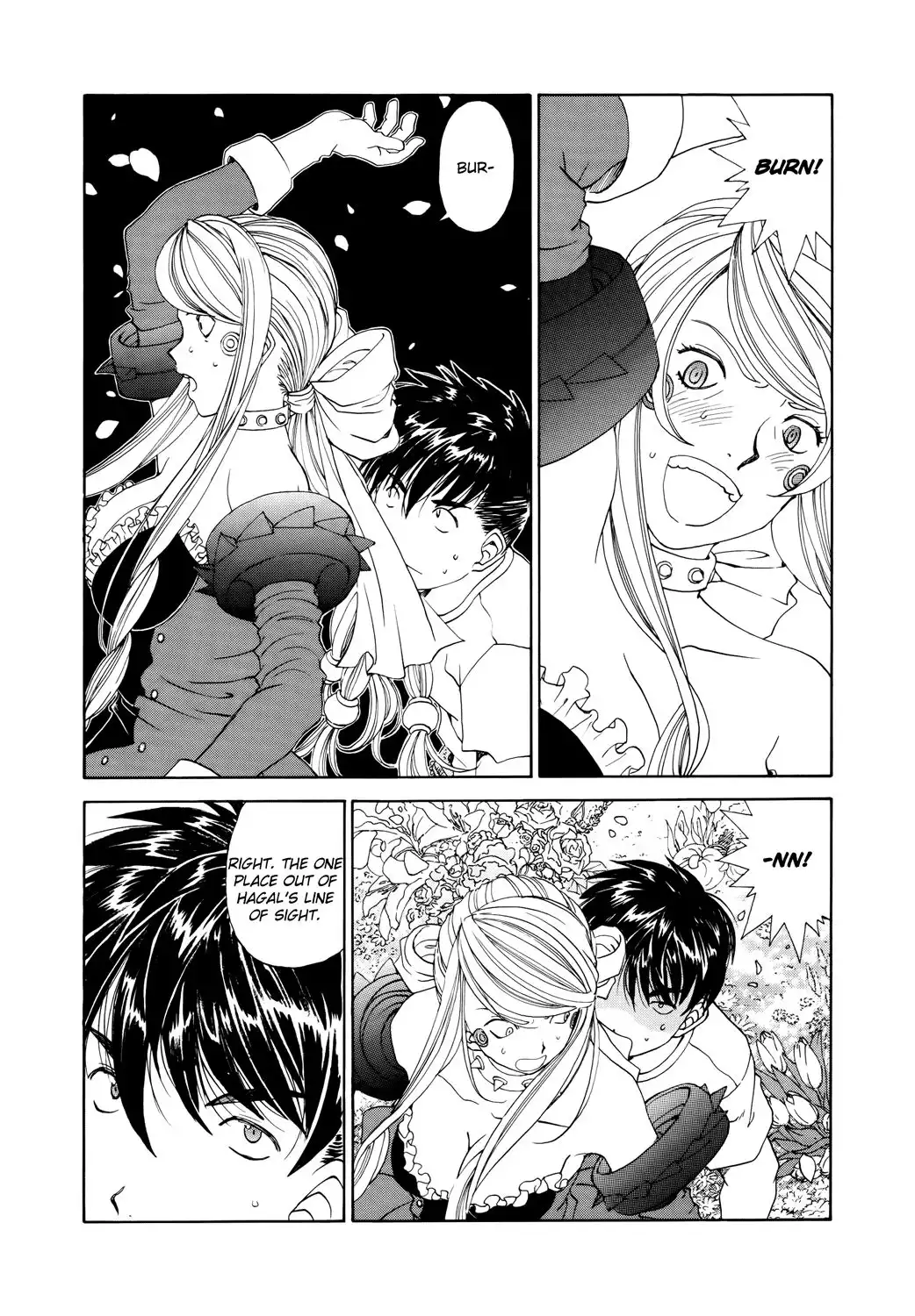 Ah My Goddess Chapter 279