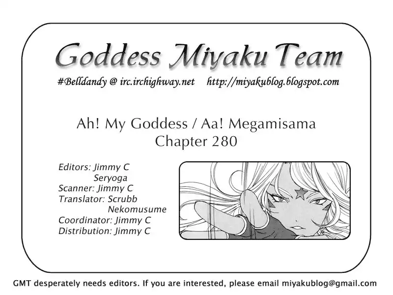 Ah My Goddess Chapter 280