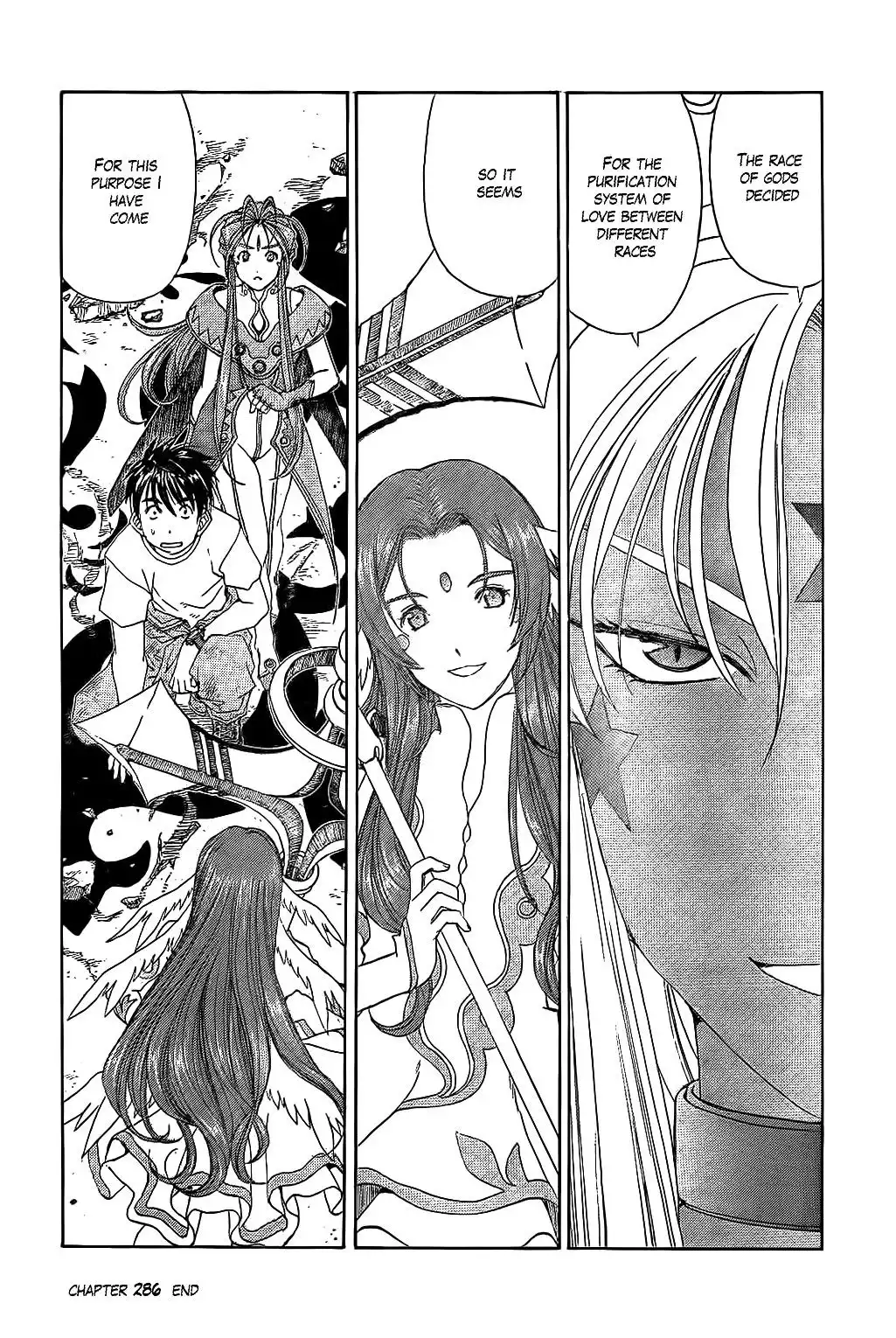 Ah My Goddess Chapter 286