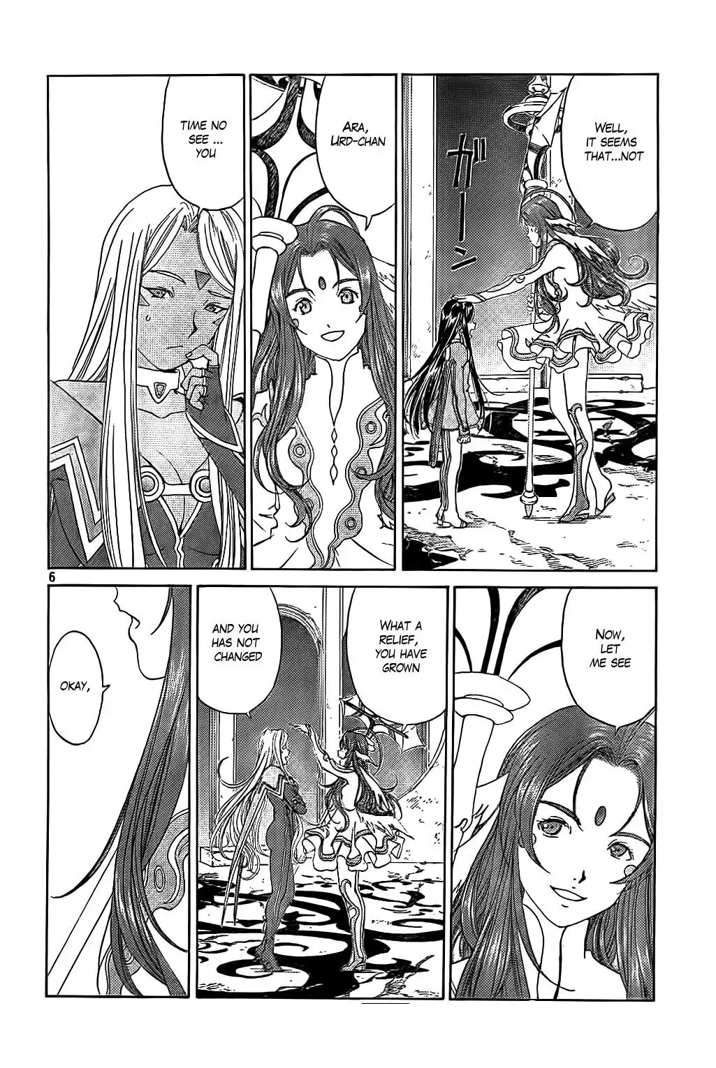 Ah My Goddess Chapter 286