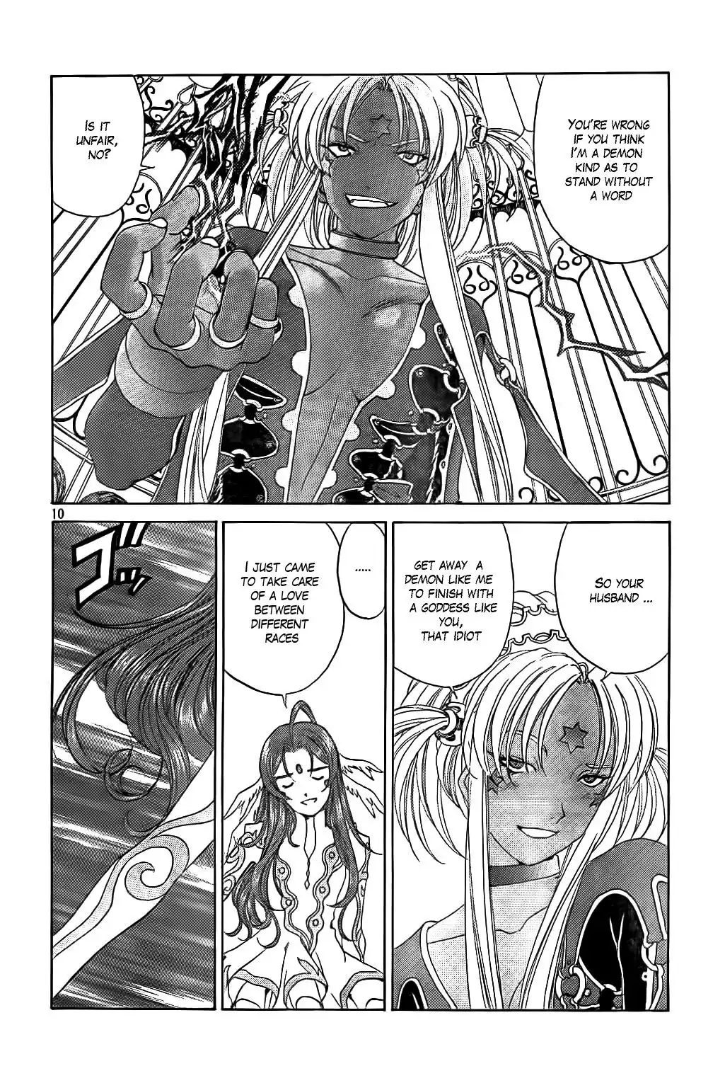 Ah My Goddess Chapter 286