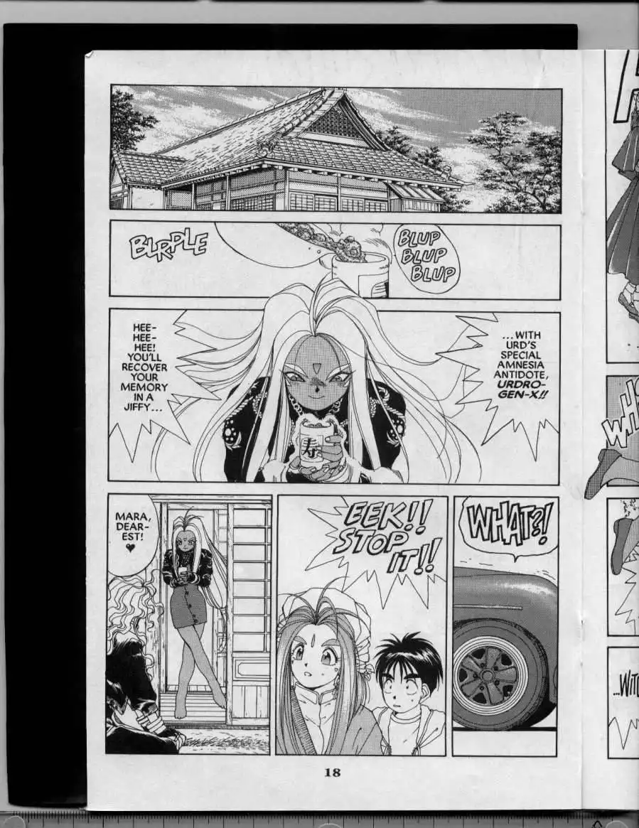 Ah My Goddess Chapter 29