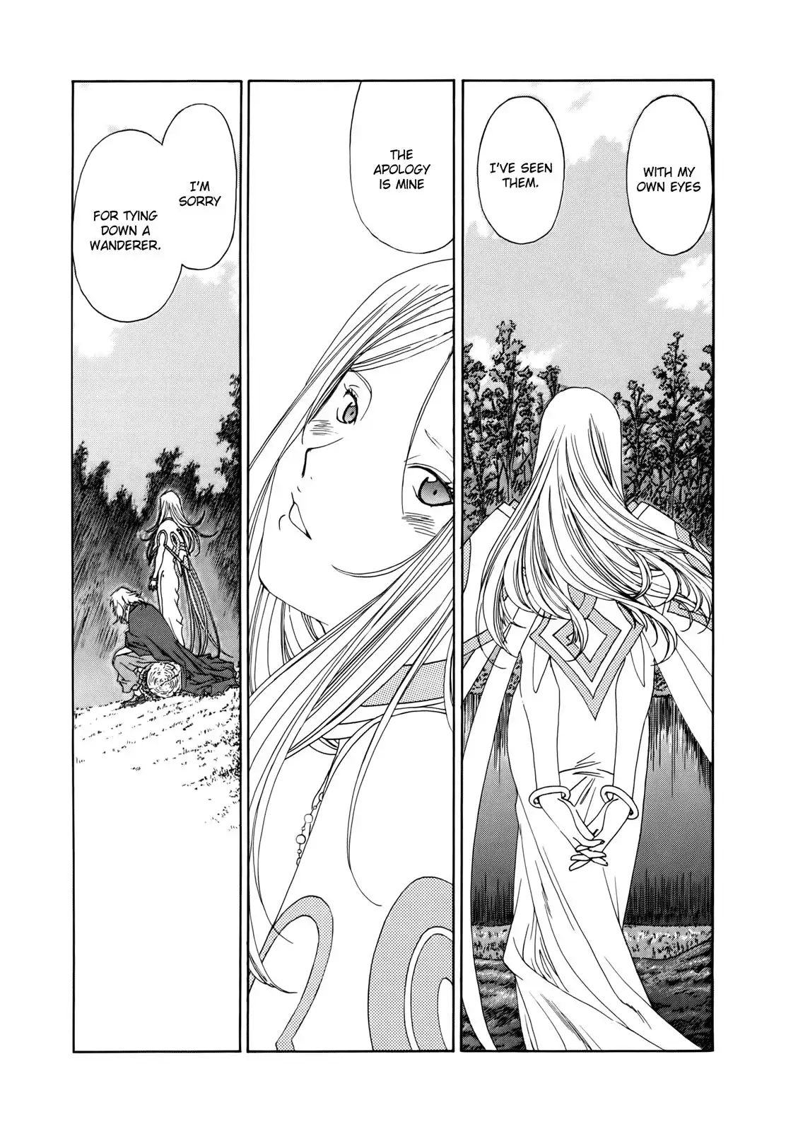 Ah My Goddess Chapter 291