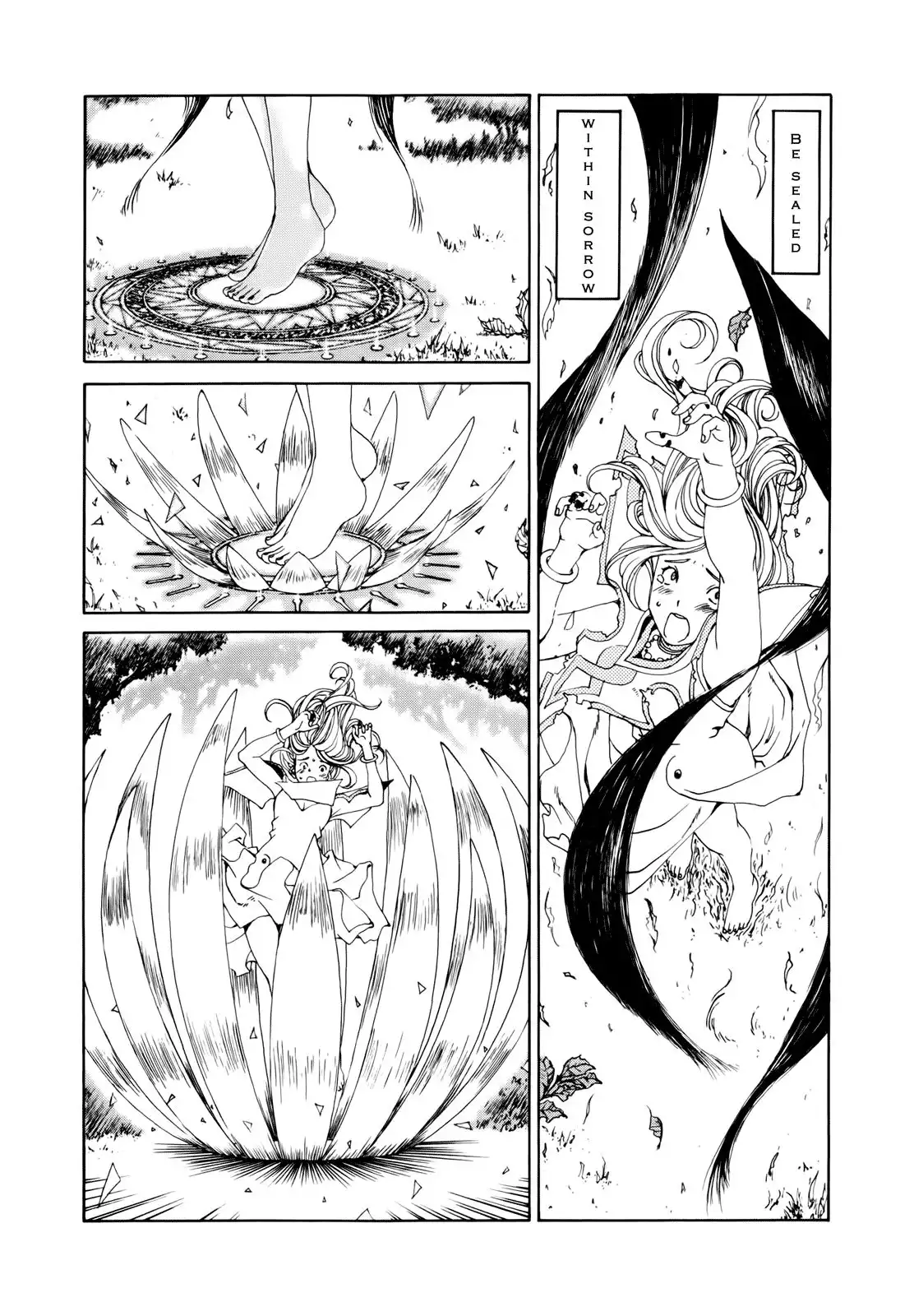 Ah My Goddess Chapter 293