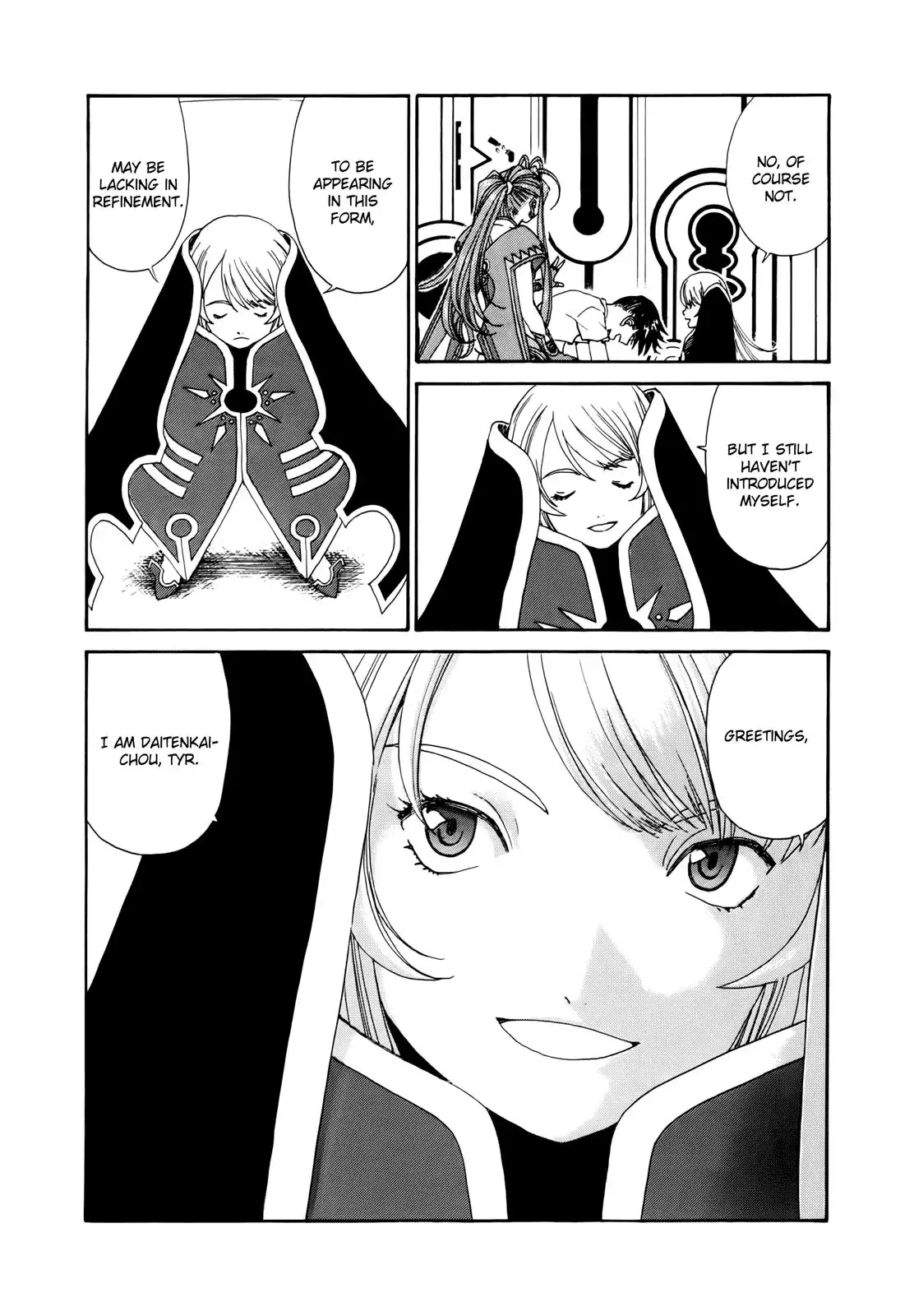 Ah My Goddess Chapter 294