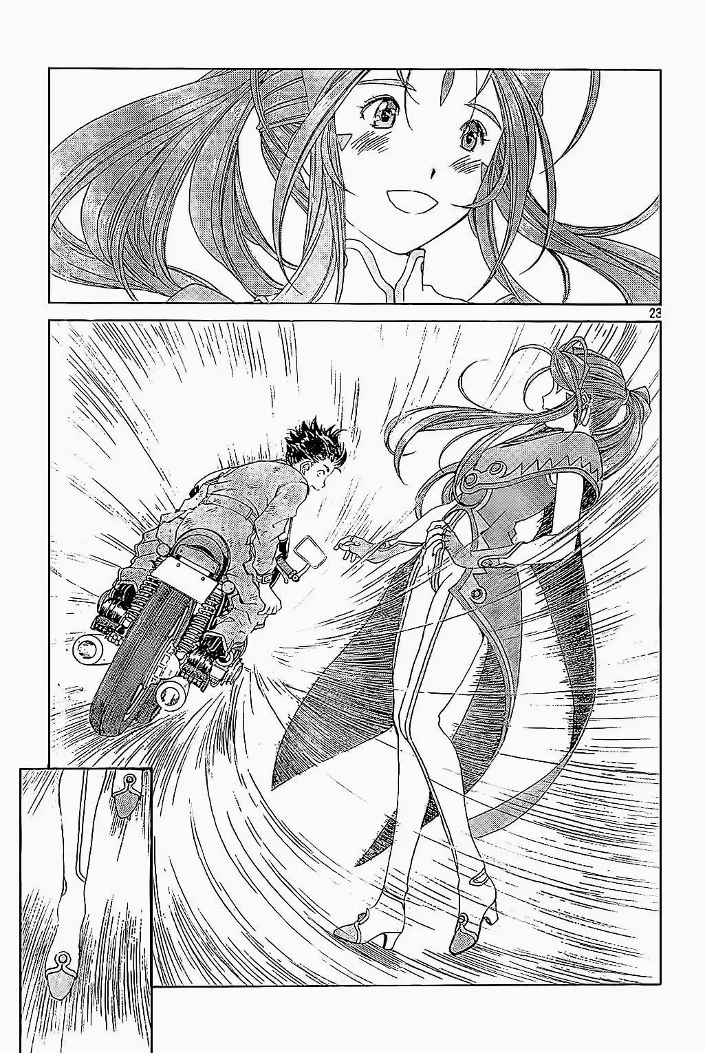 Ah My Goddess Chapter 301