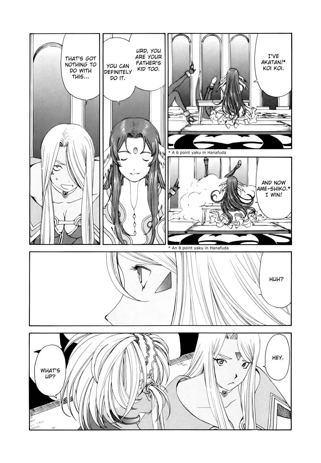 Ah My Goddess Chapter 302