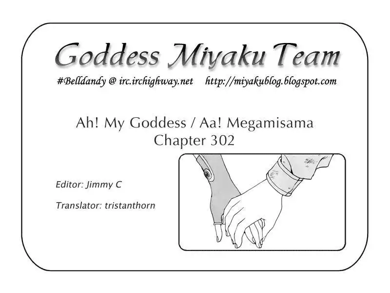 Ah My Goddess Chapter 302