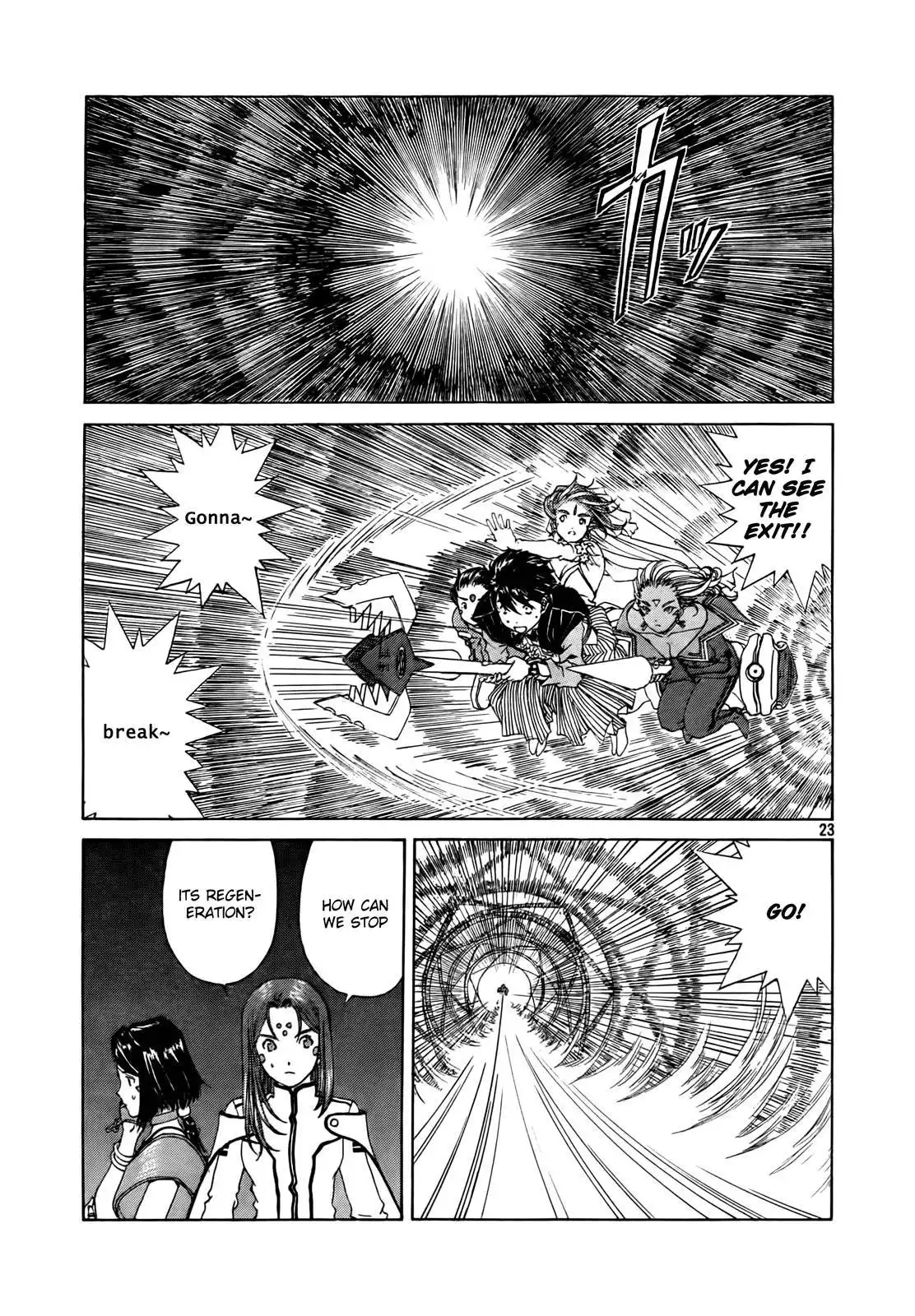 Ah My Goddess Chapter 306