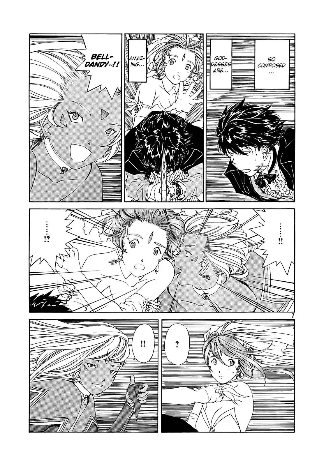 Ah My Goddess Chapter 306