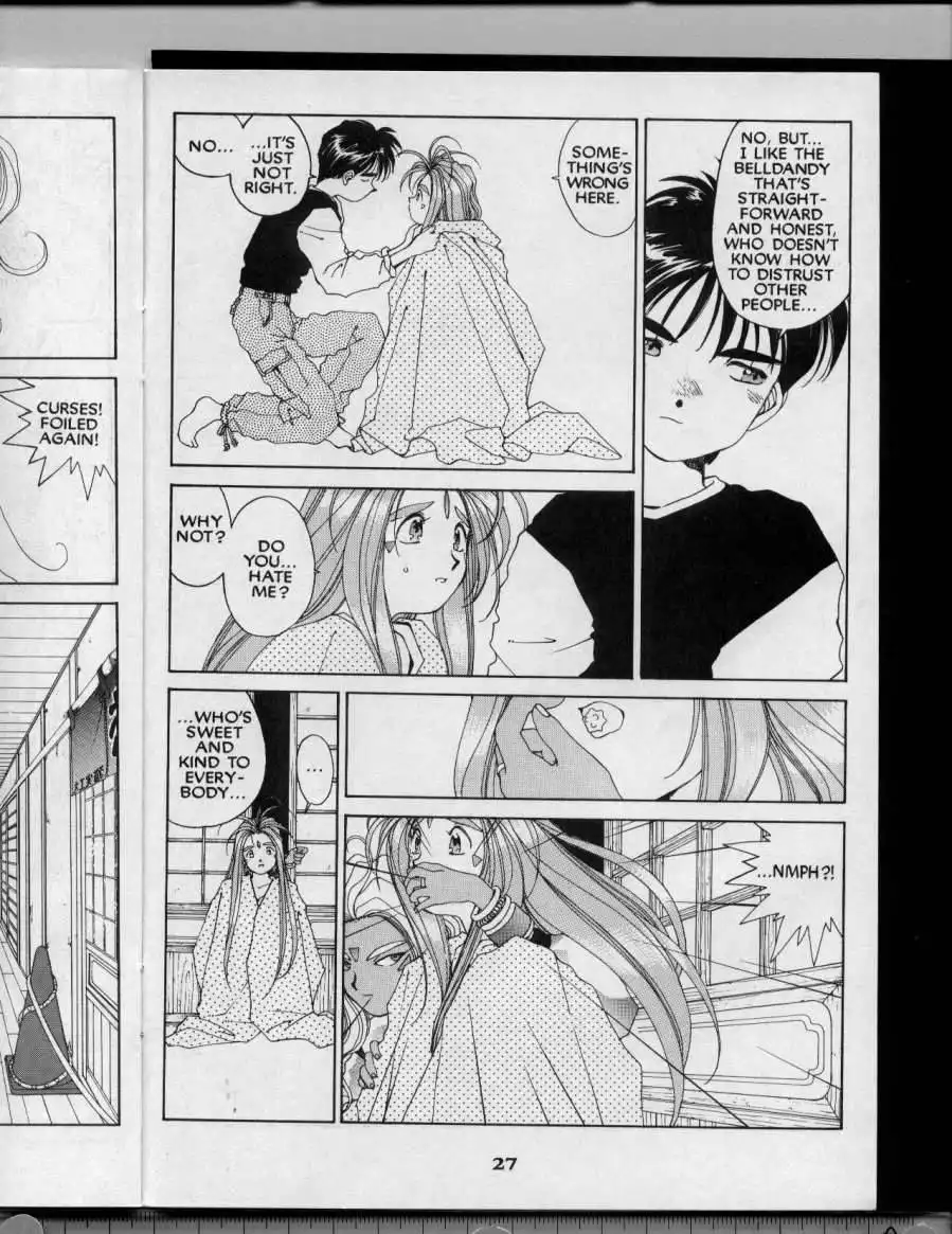 Ah My Goddess Chapter 43