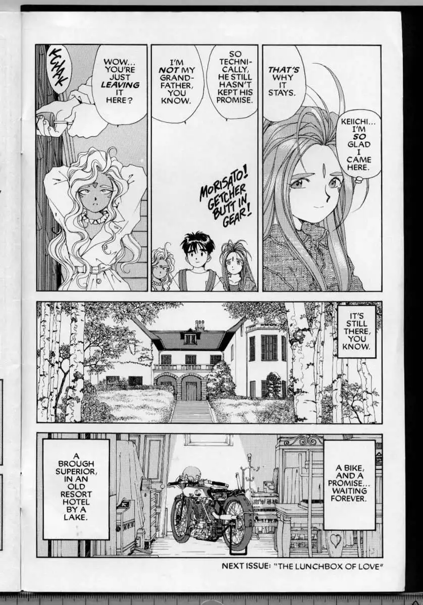 Ah My Goddess Chapter 48