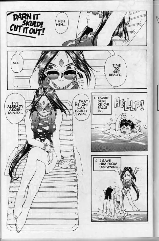 Ah My Goddess Chapter 69