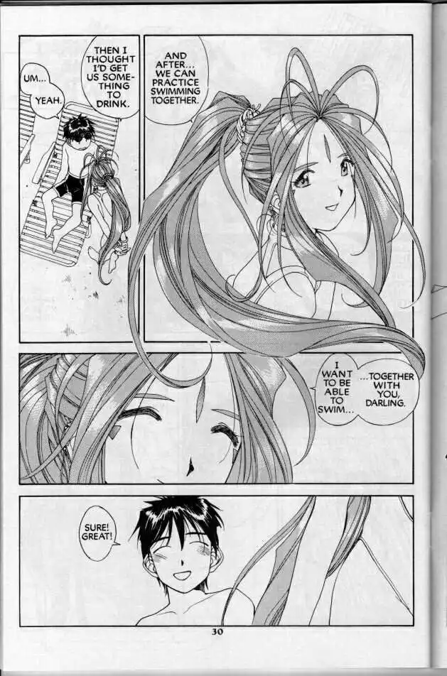 Ah My Goddess Chapter 69