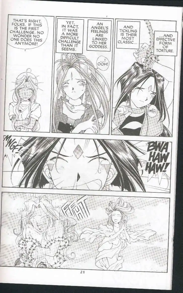 Ah My Goddess Chapter 72