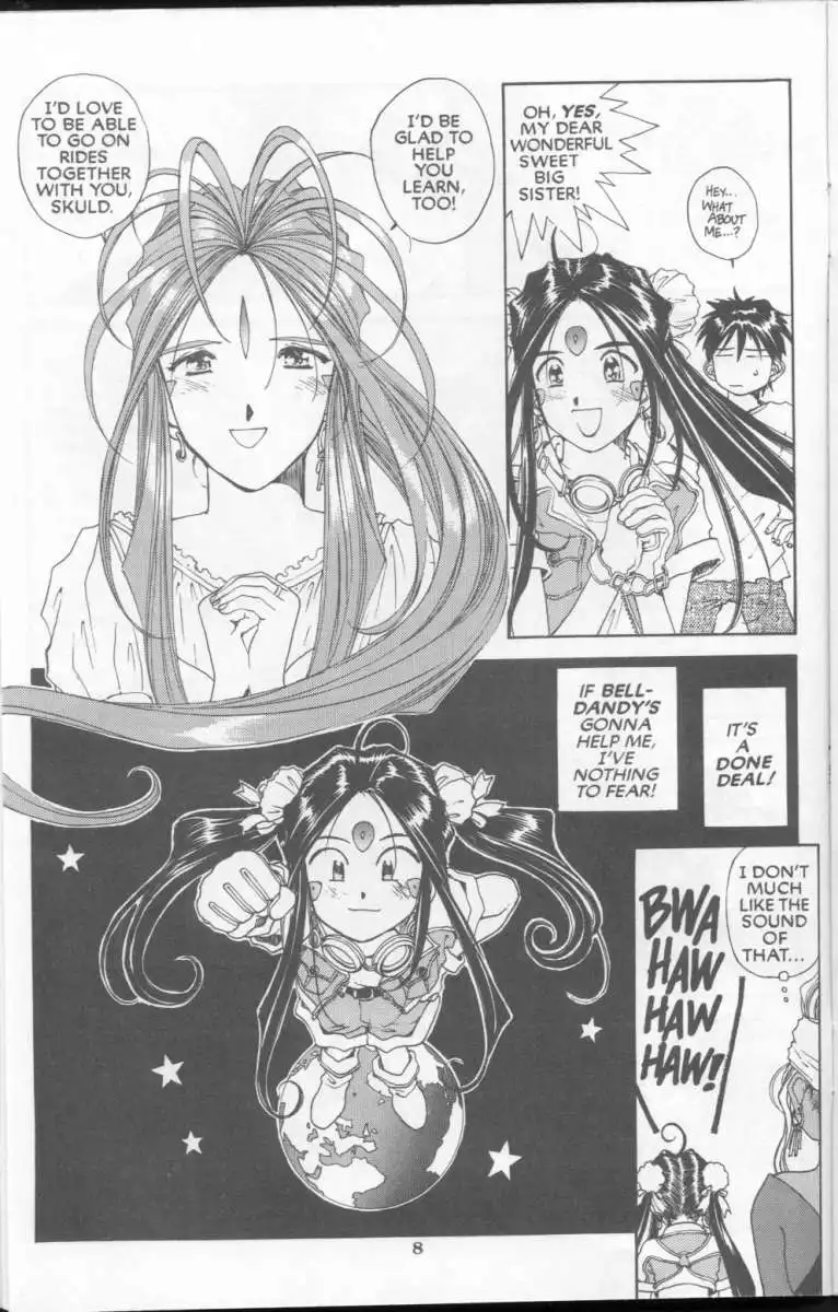 Ah My Goddess Chapter 73