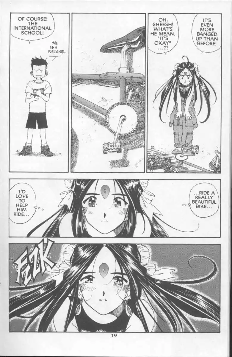 Ah My Goddess Chapter 74