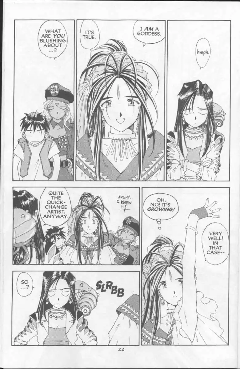 Ah My Goddess Chapter 75