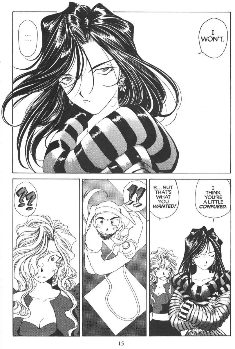 Ah My Goddess Chapter 85