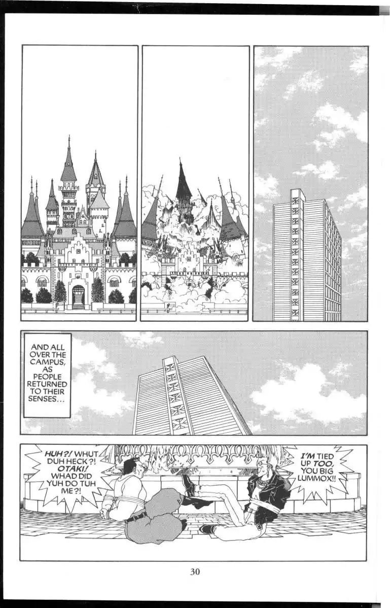 Ah My Goddess Chapter 85