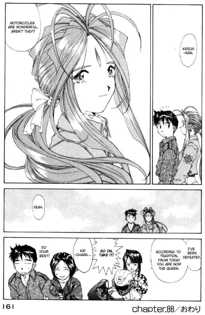 Ah My Goddess Chapter 88