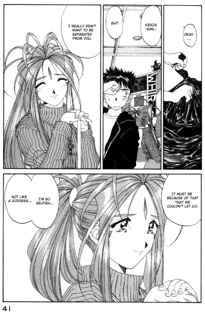 Ah My Goddess Chapter 91