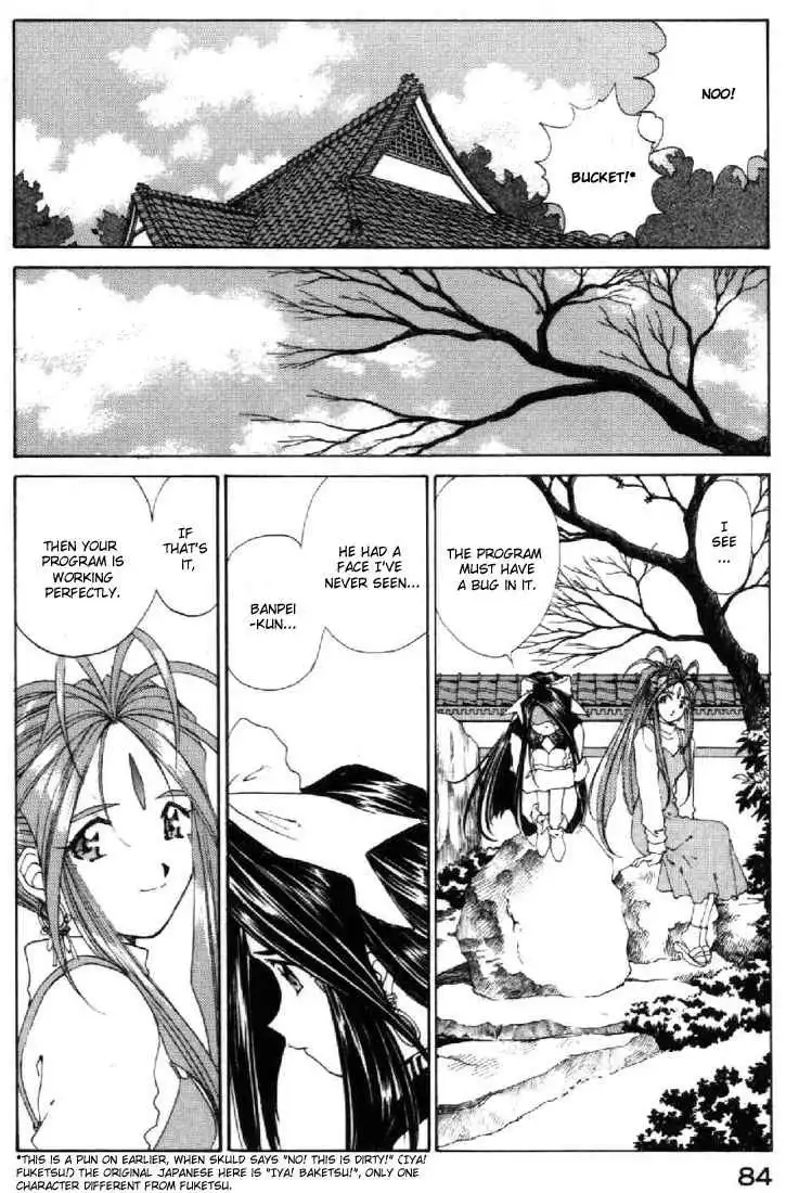 Ah My Goddess Chapter 93