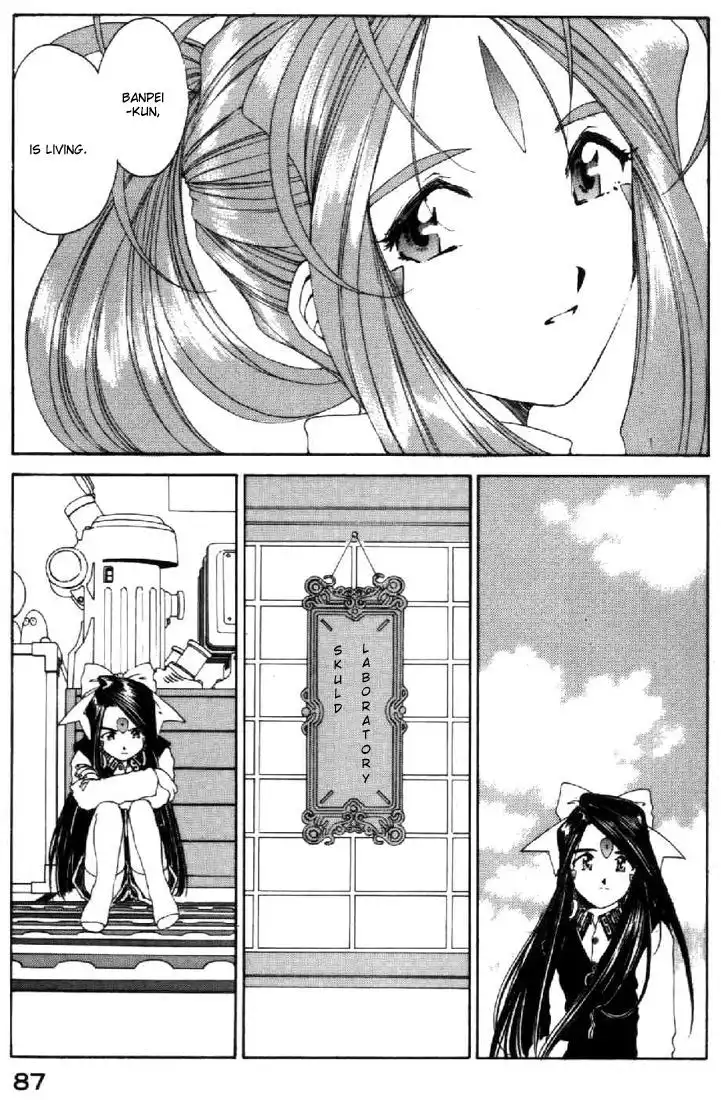 Ah My Goddess Chapter 93