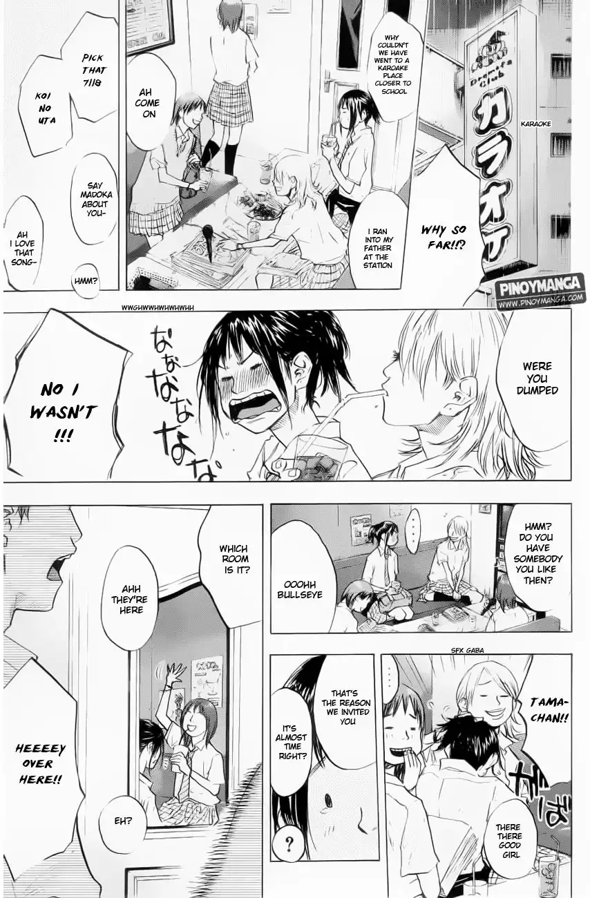 Ahiru No Sora Chapter 106