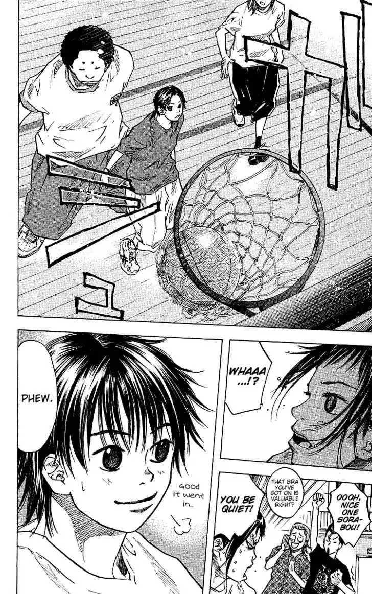 Ahiru No Sora Chapter 26