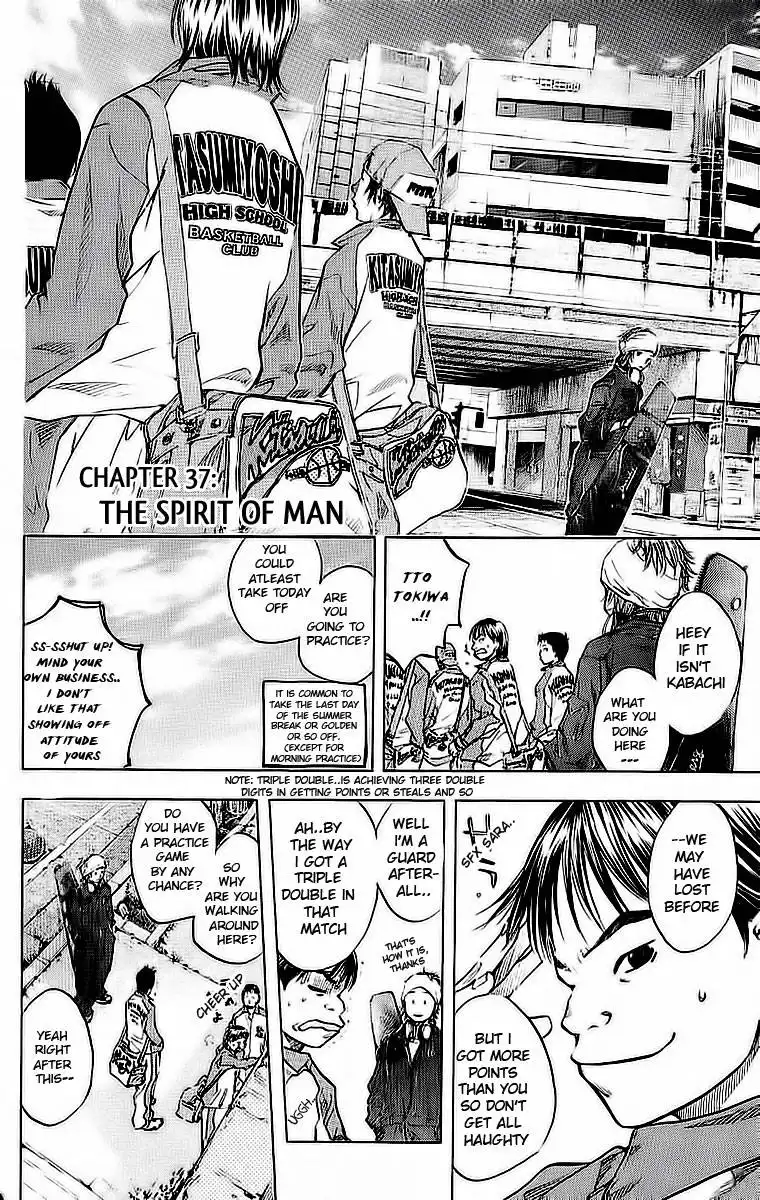 Ahiru No Sora Chapter 37