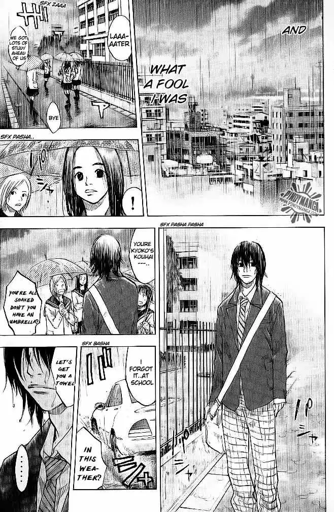 Ahiru No Sora Chapter 65