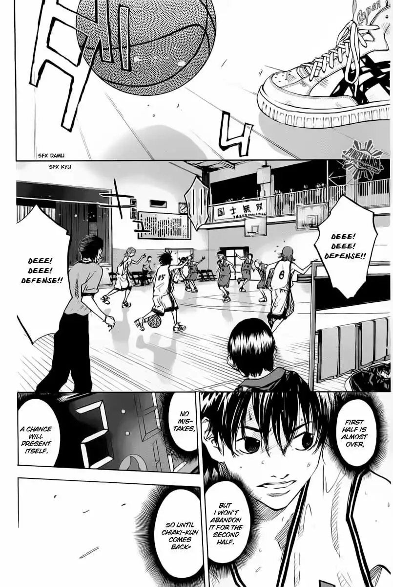 Ahiru No Sora Chapter 76