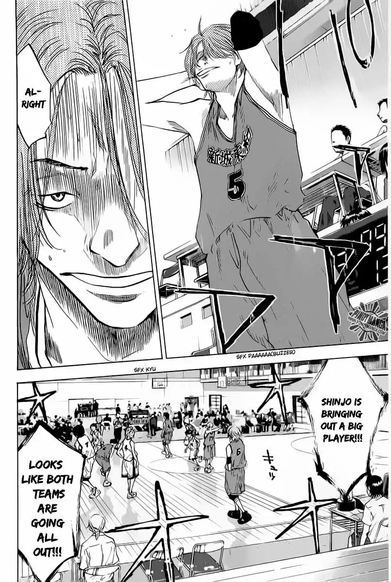 Ahiru No Sora Chapter 81