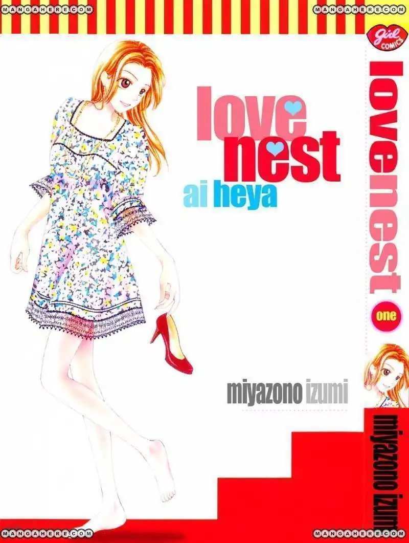 Ai Heya Chapter 1