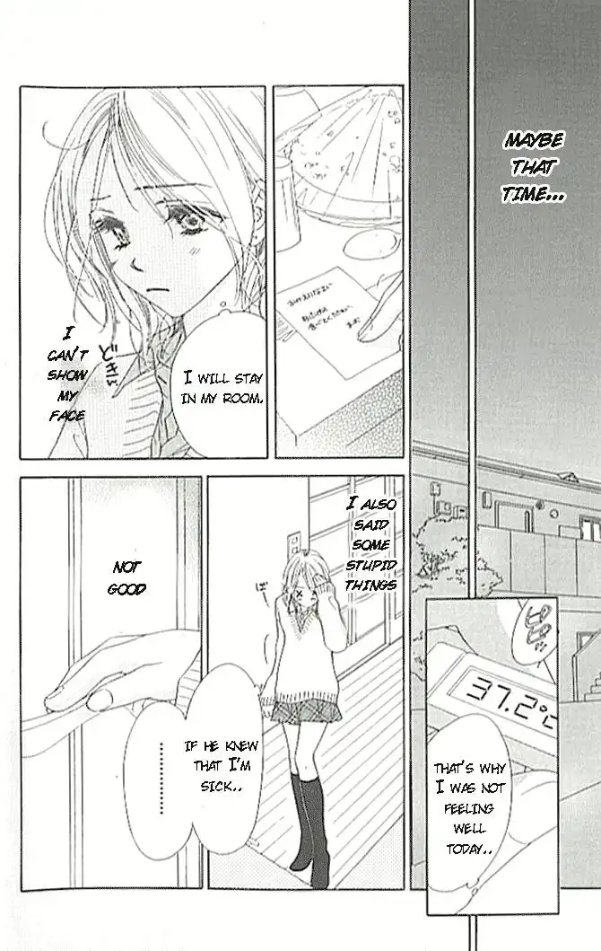 Ai Hime Ai to Himegoto Chapter 2