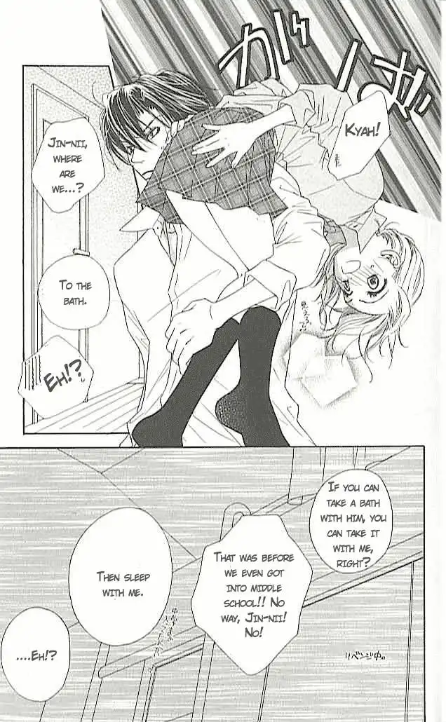 Ai Hime Ai to Himegoto Chapter 4