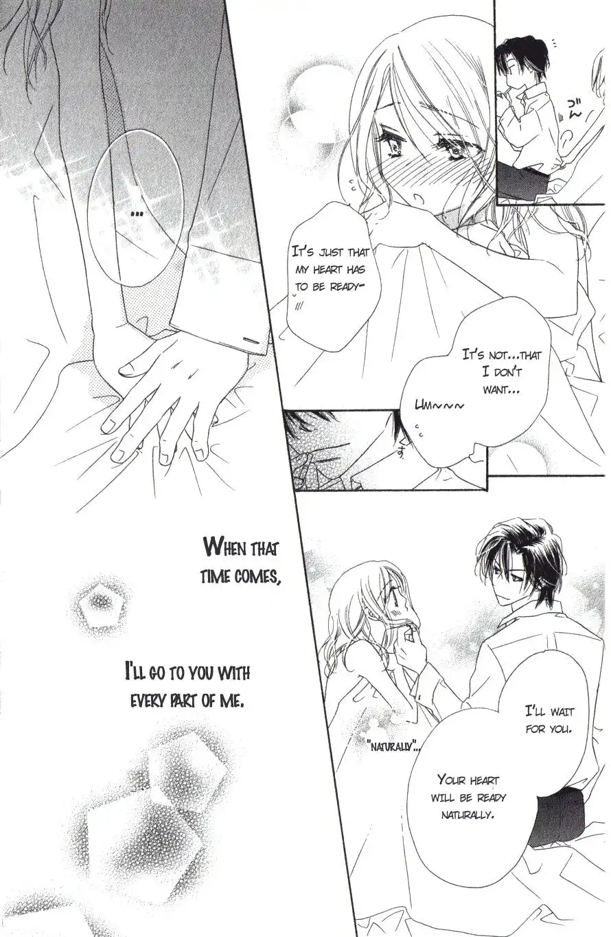 Ai Hime Ai to Himegoto Chapter 7