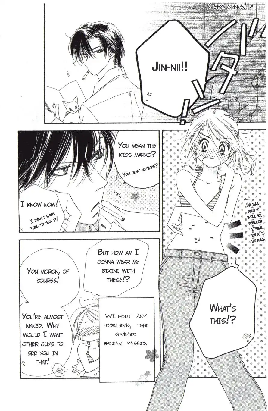 Ai Hime Ai to Himegoto Chapter 7