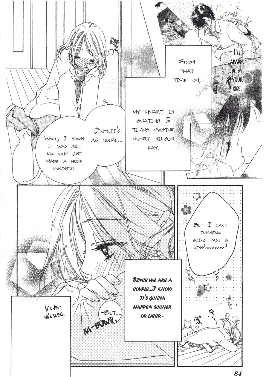 Ai Hime Ai to Himegoto Chapter 7