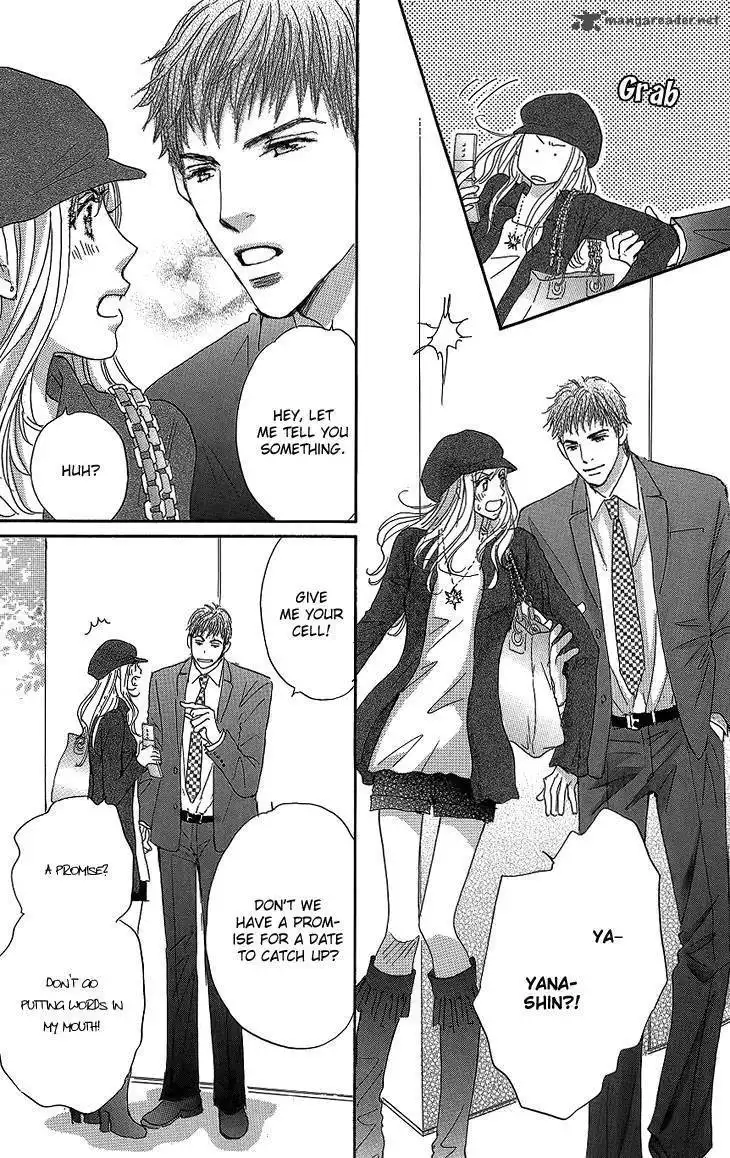 Ai Wo Chodai Chapter 13