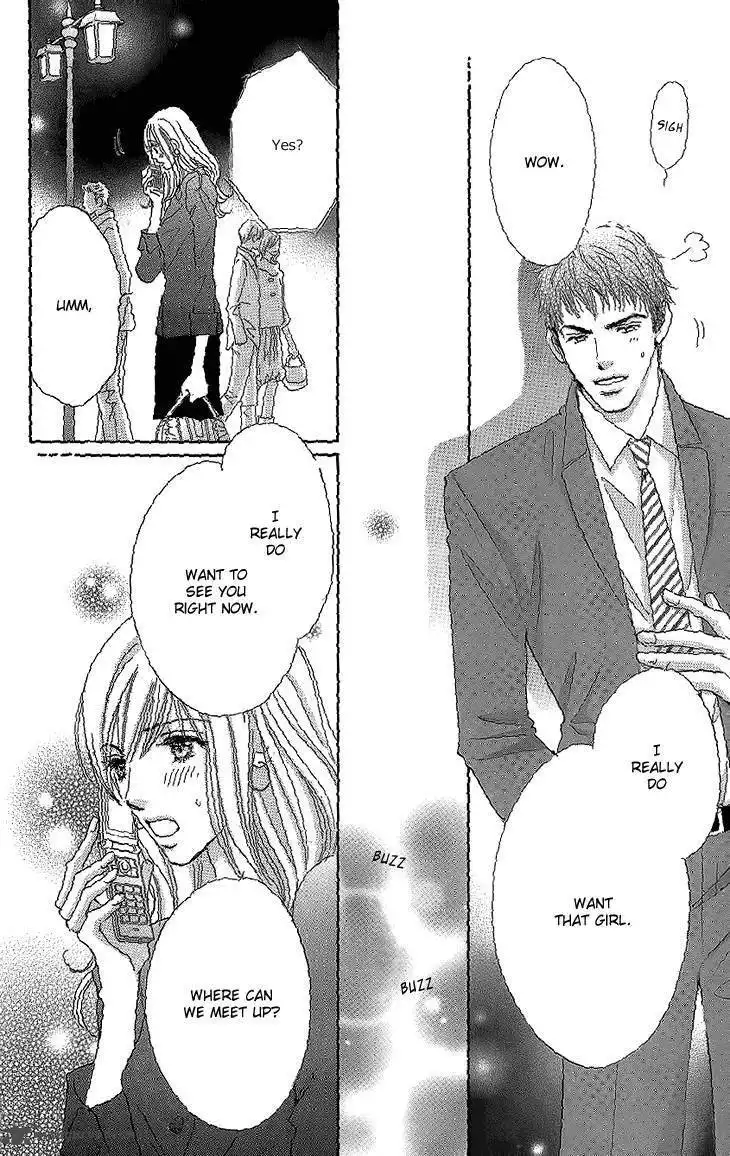 Ai Wo Chodai Chapter 13