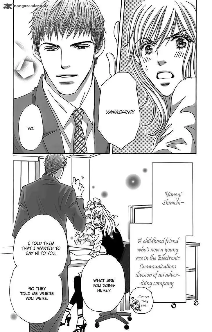 Ai Wo Chodai Chapter 14