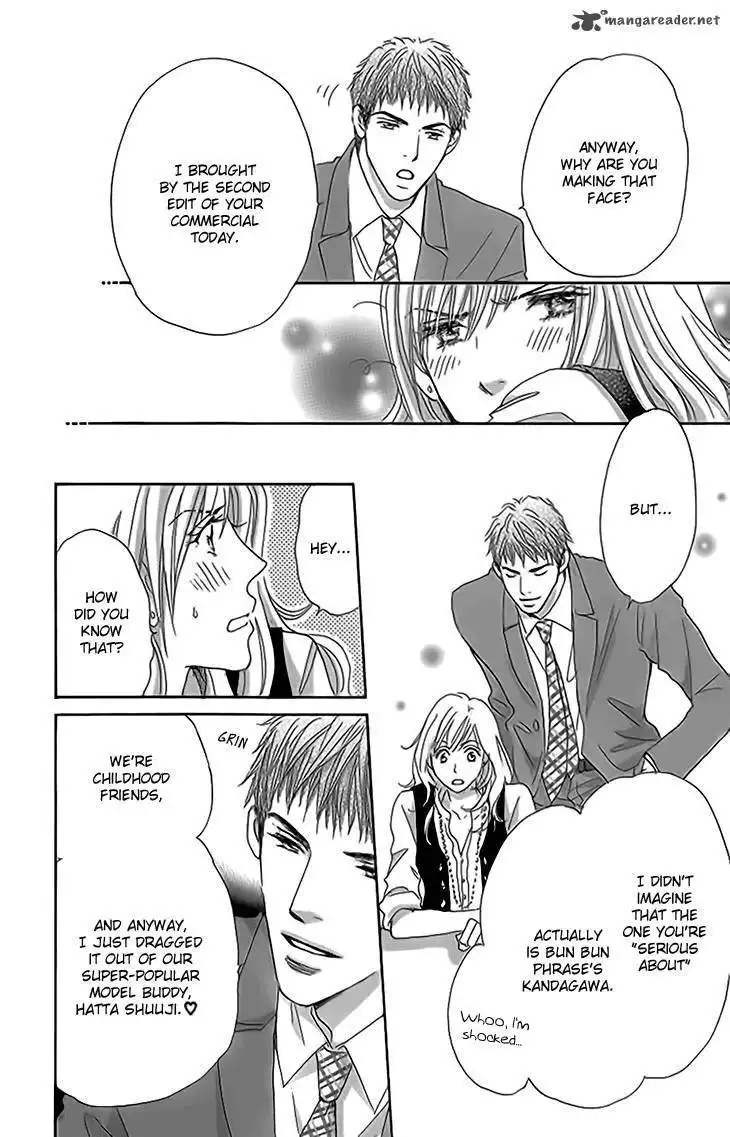 Ai Wo Chodai Chapter 14