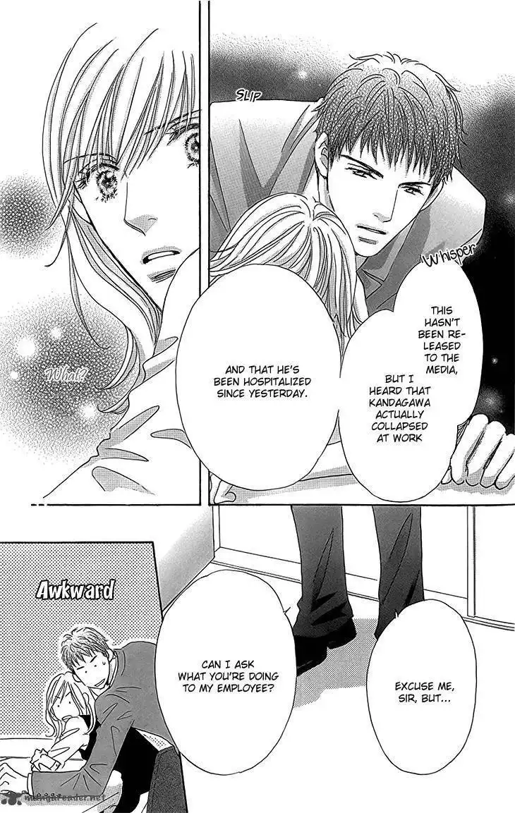 Ai Wo Chodai Chapter 14