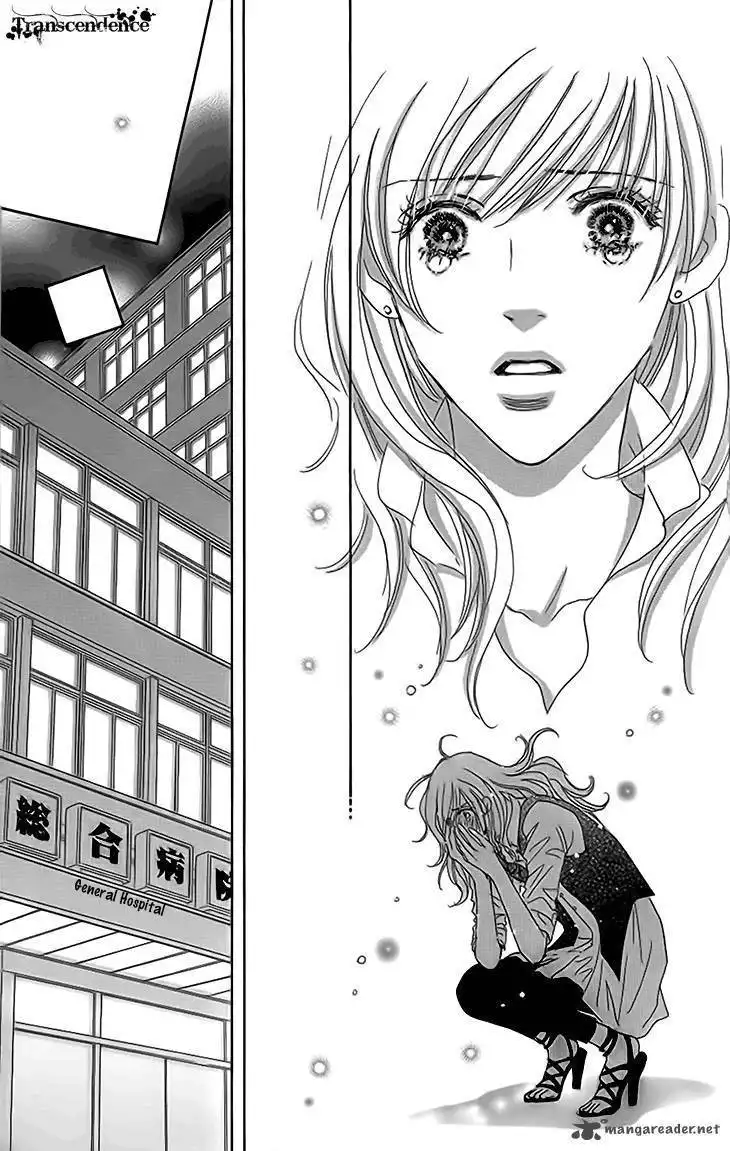 Ai Wo Chodai Chapter 14