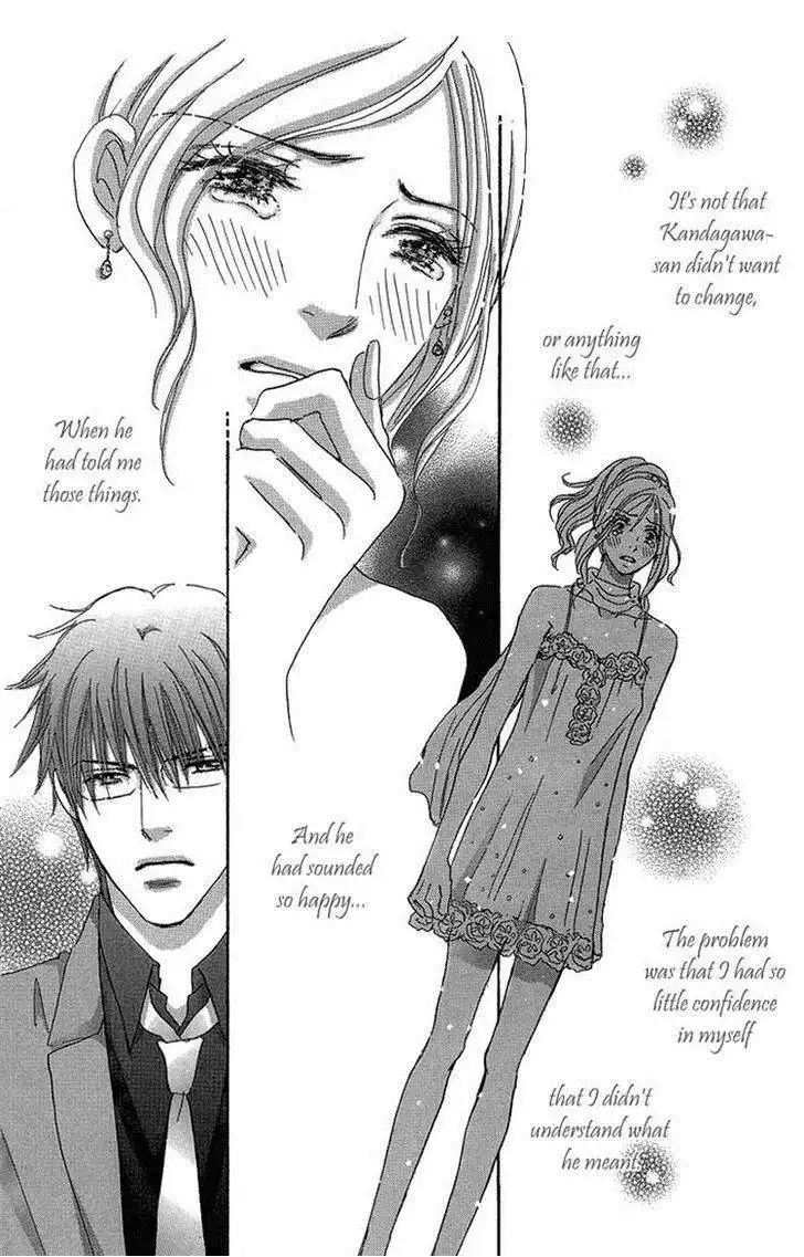 Ai Wo Chodai Chapter 15